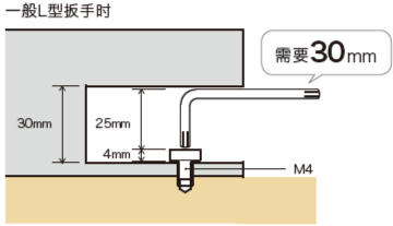 chn_tool-tools-1